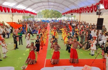 District Level Primary School Sports and Cultural Festival