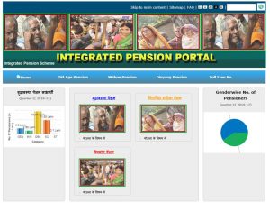 Pension Portal