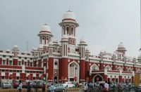 Railway Station