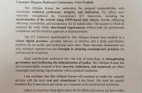 Appreciation Letter received from Hon’ble Justice Ajai Kumar Srivastava