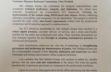 Appreciation Letter received from Hon’ble Justice Ajai Kumar Srivastava