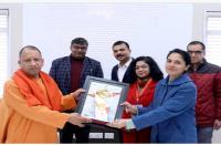 उत्तर प्रदेश माइनमित्र पोर्टल (minemitra.up.gov.in) को ‘ईज़ ऑफ़ डूइंग बिज़नेस हेतु डिजिटल पहल’ श्रेणी में डिजिटल इंडिया अवार्ड–2022 (प्लैटिनम) - 2023 / The Digital India Award - 2022 (Platinum) in ‘Digital Initiatives for Ease of Doing Business’ category conferred upon the ‘Uttar Pradesh MineMitra’ portal (minemitra.up.gov.in) - 2023