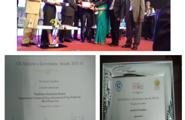 VYAS – वाणिज्यकर स्वचालन प्रणाली को CSI निहिलेंट अवॉर्ड्स 2015–16 के अंतर्गत उत्कृष्टता पुरस्कार - 2016 / Award of Excellence under CSI Nihilent Awards 2015-16 To VYAS- Varnijyakaar Automation System For Department Of Commercial Taxes - 2016