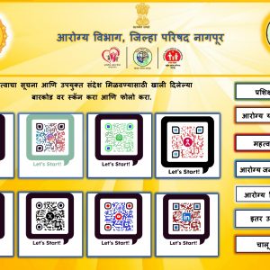 Health Social Promo