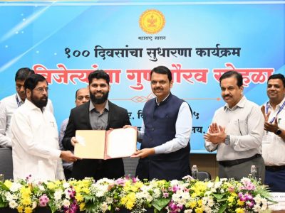 Award photo