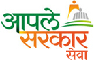 aaple-sarkar