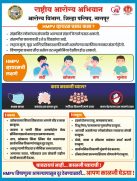 एचएमपीव्ही लक्षणे आणि उपचार