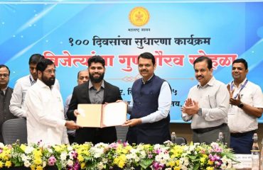 Award photo