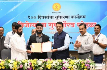 Award photo