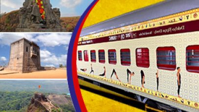 IRCTC