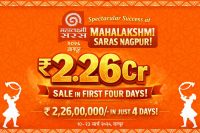 Saras Achievement in Sales