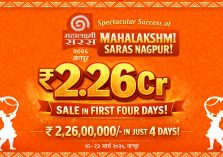 Saras Achievement in Sales