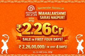 Saras Achievement in Sales