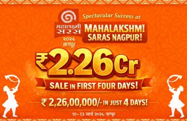 Saras Achievement in Sales