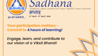 Screenshot 2026-04-09 205959