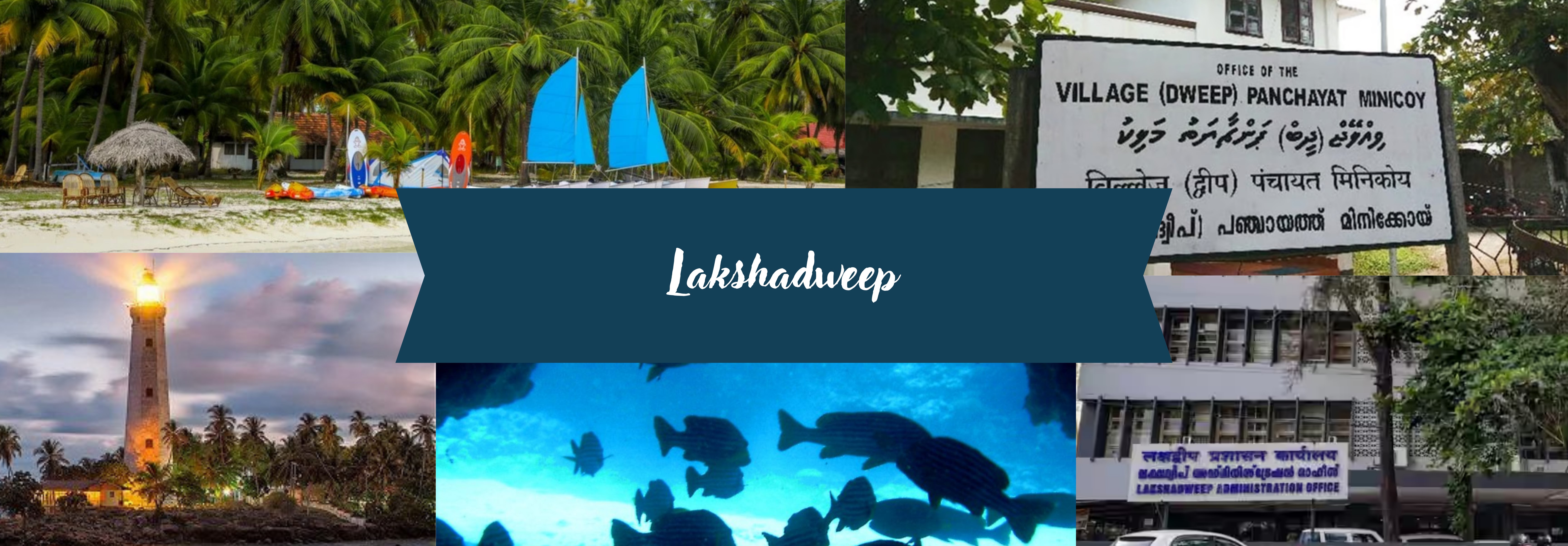 lakshadweep