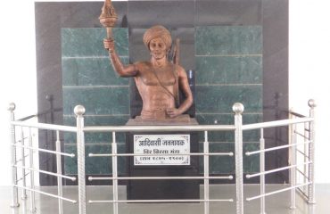 birsa munda