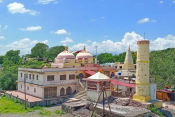 prakasha temple