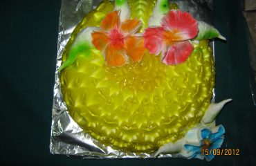 Bakery