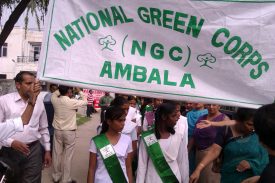 National Gren Corps