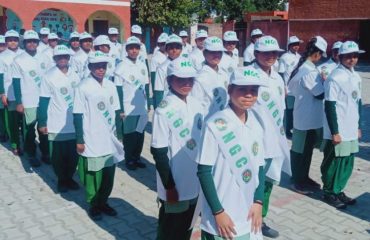 National Green Corps