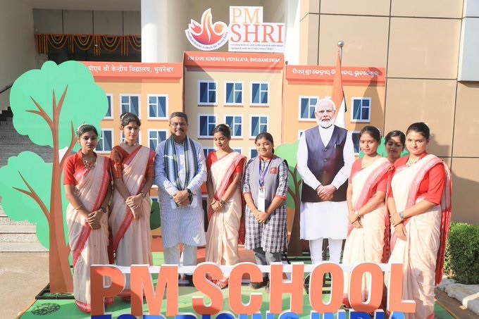 PM SHRI Schools | KVS - Kendriya Vidyalaya Sangathan, Government of ...