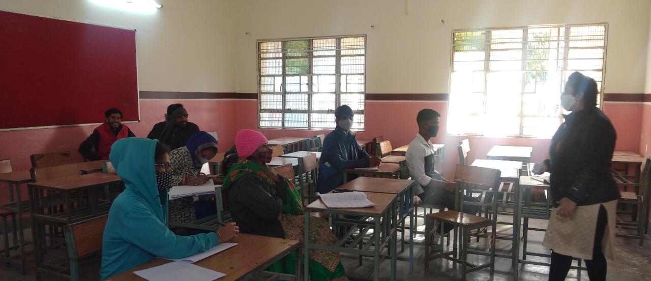 कौशल भारत