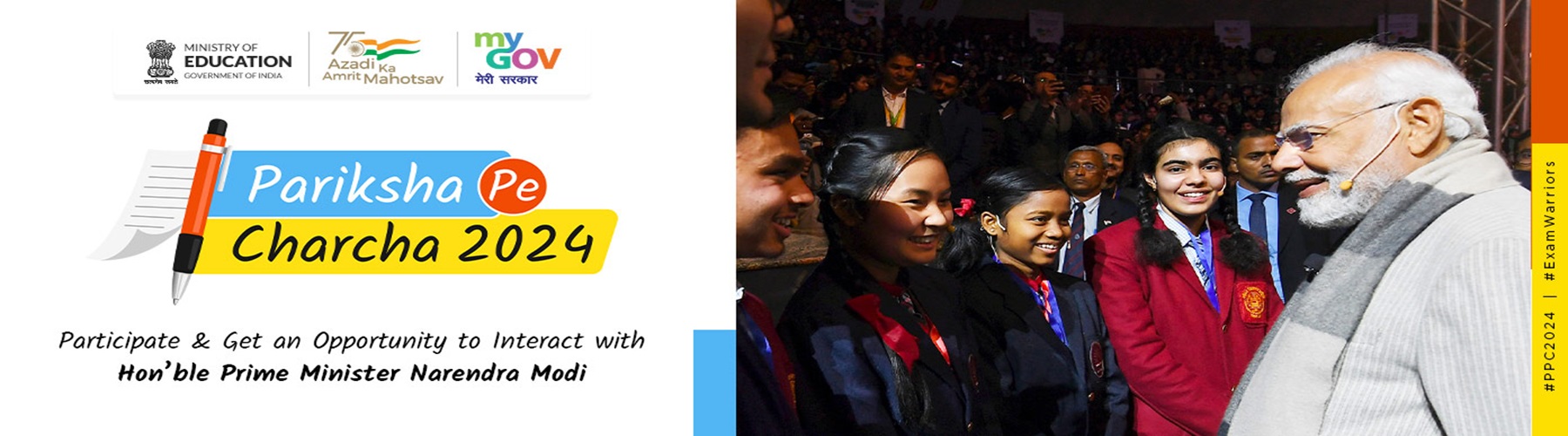 Pariksha Pe Charcha