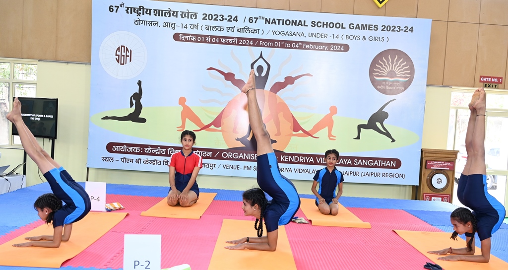 67th National School Games 2023-24