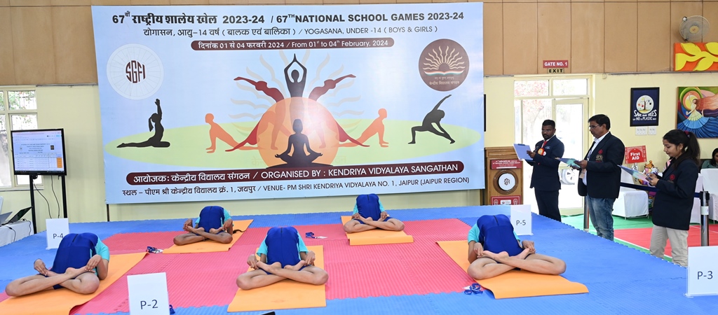 67th National School Games 2023-24