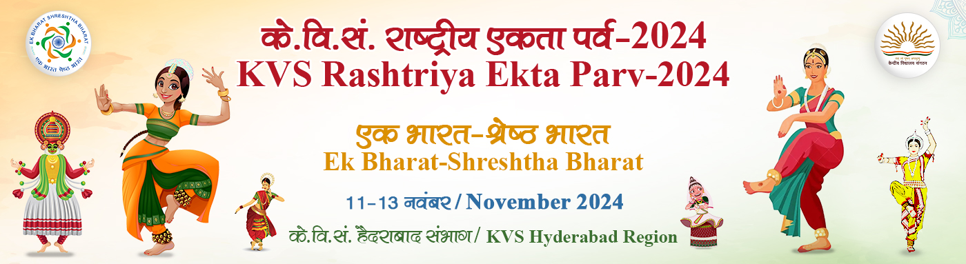 KVS Rashtriya Ekta Parv-2024