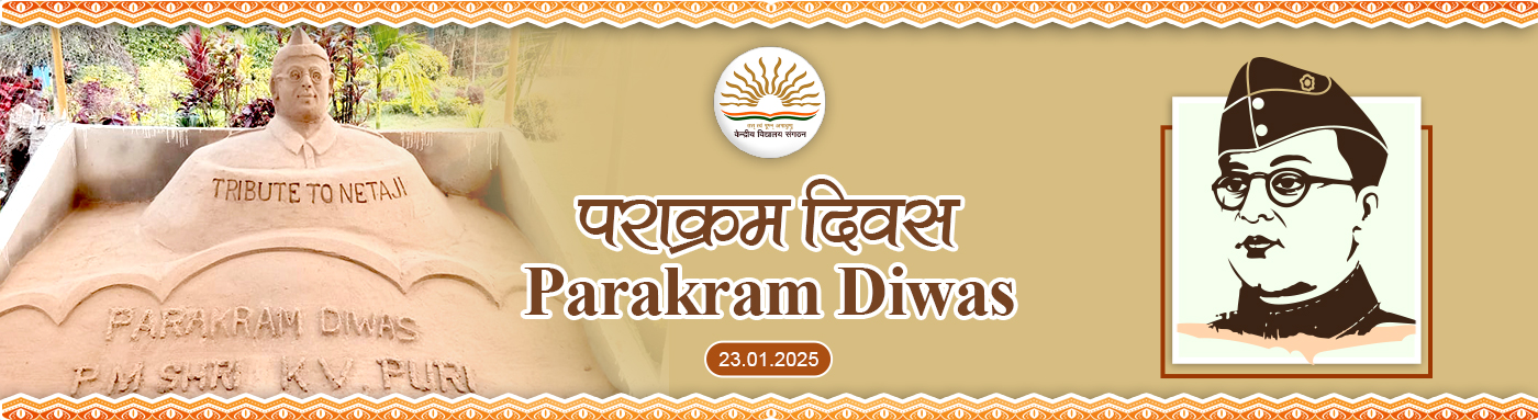 Parakram Diwas Banner- Website