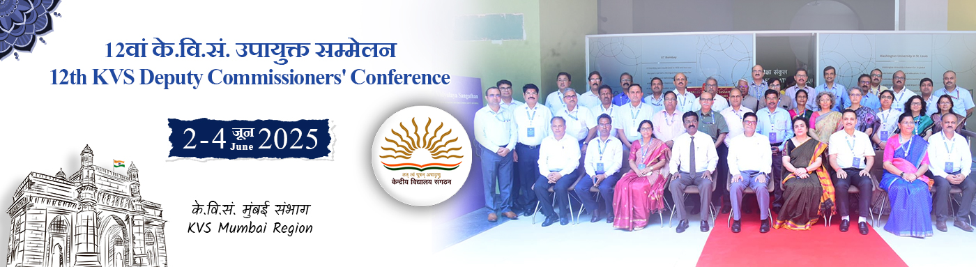 DC Conference