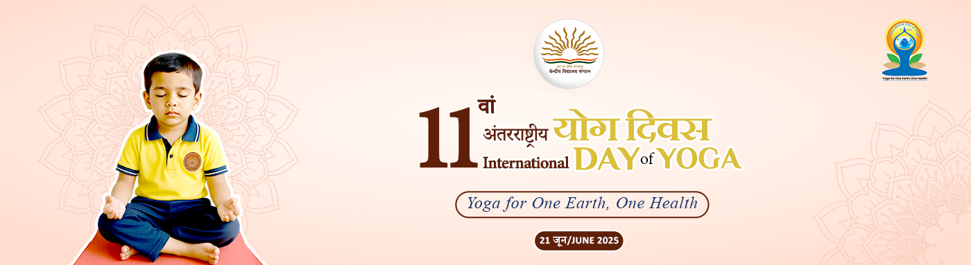 yoga day 25