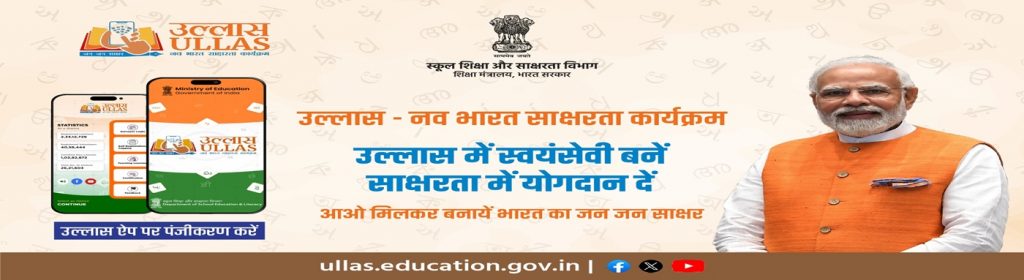 चित्र उपलब्द नहीं है