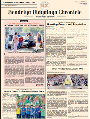 Kendriya Vidyalaya Chronicle (September, 2025) Website