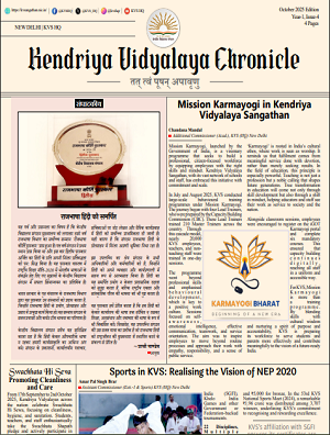 Kendriya Vidyalaya Chronicle (October 2025)