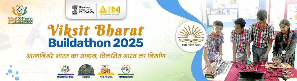 चित्र उपलब्द नहीं है