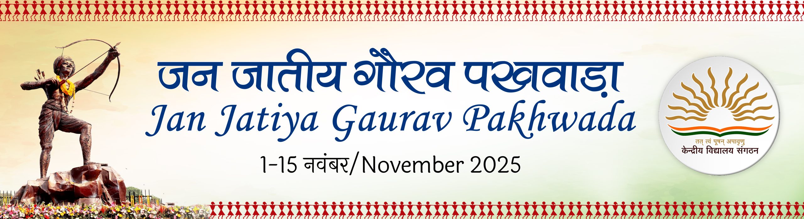 Jan-Jatiya-Gaurav-Pakhwada(WEBSITE-)