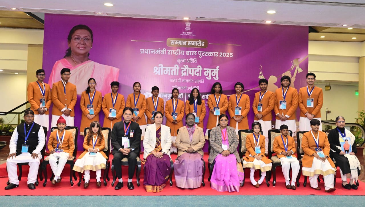 Mantri Rashtriya Bal Puraskar-2025 with Hon'ble President of India