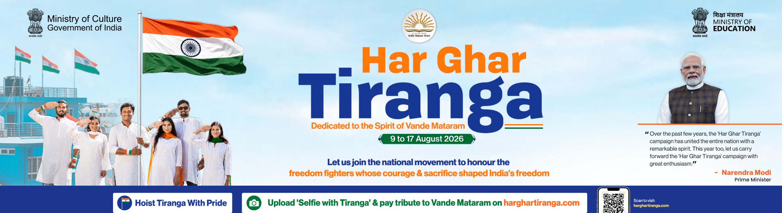 Har Ghar Tiranga-2026