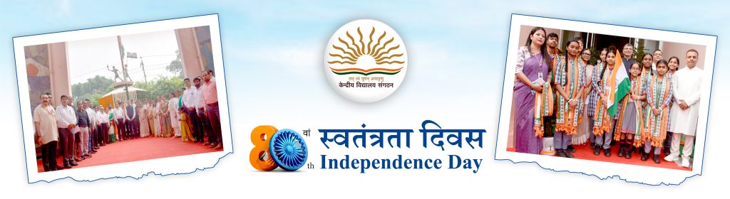 चित्र उपलब्द नहीं है