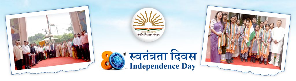 चित्र उपलब्ध नहीं है
