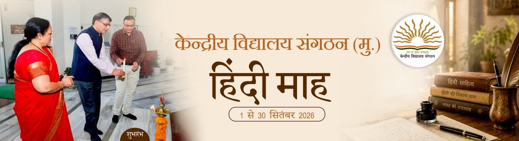 चित्र उपलब्द नहीं है