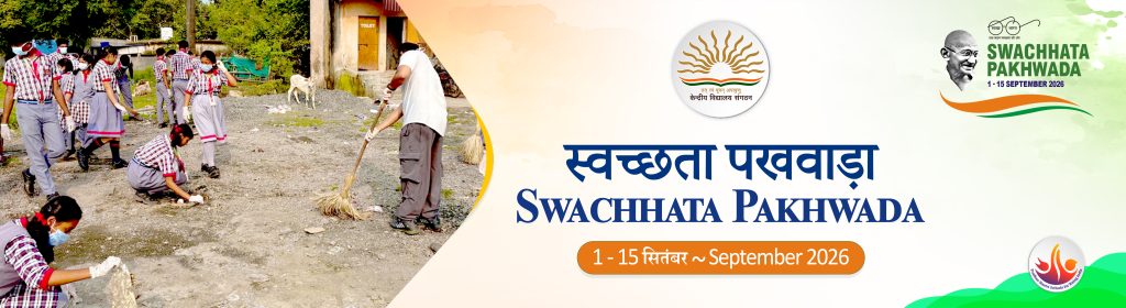 चित्र उपलब्द नहीं है