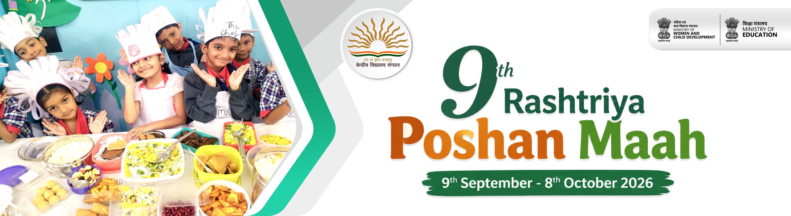 Rashtriya Poshan Maah