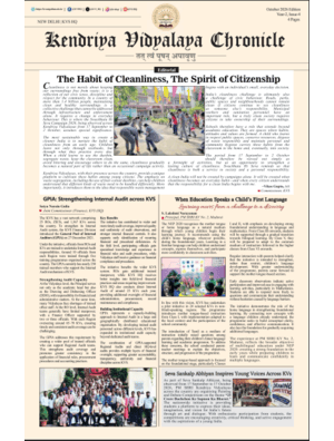 KVS Chronicle (October 2026)