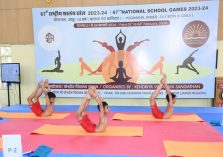 67th National School Games 2023-24;?>