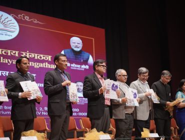 Celebration of KVS Foundation Day