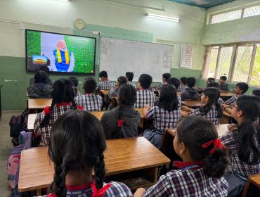 Pariksha Pe Charcha 2026